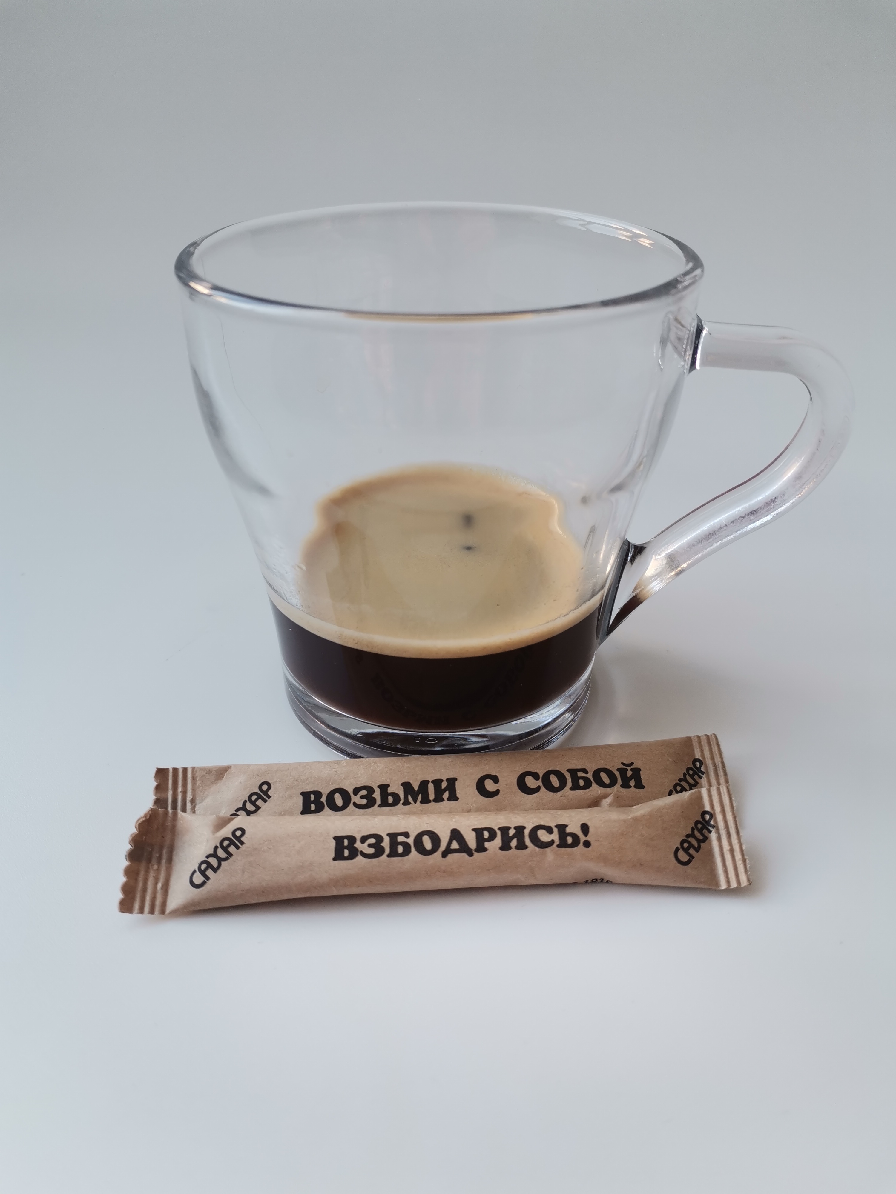 Эспрессо