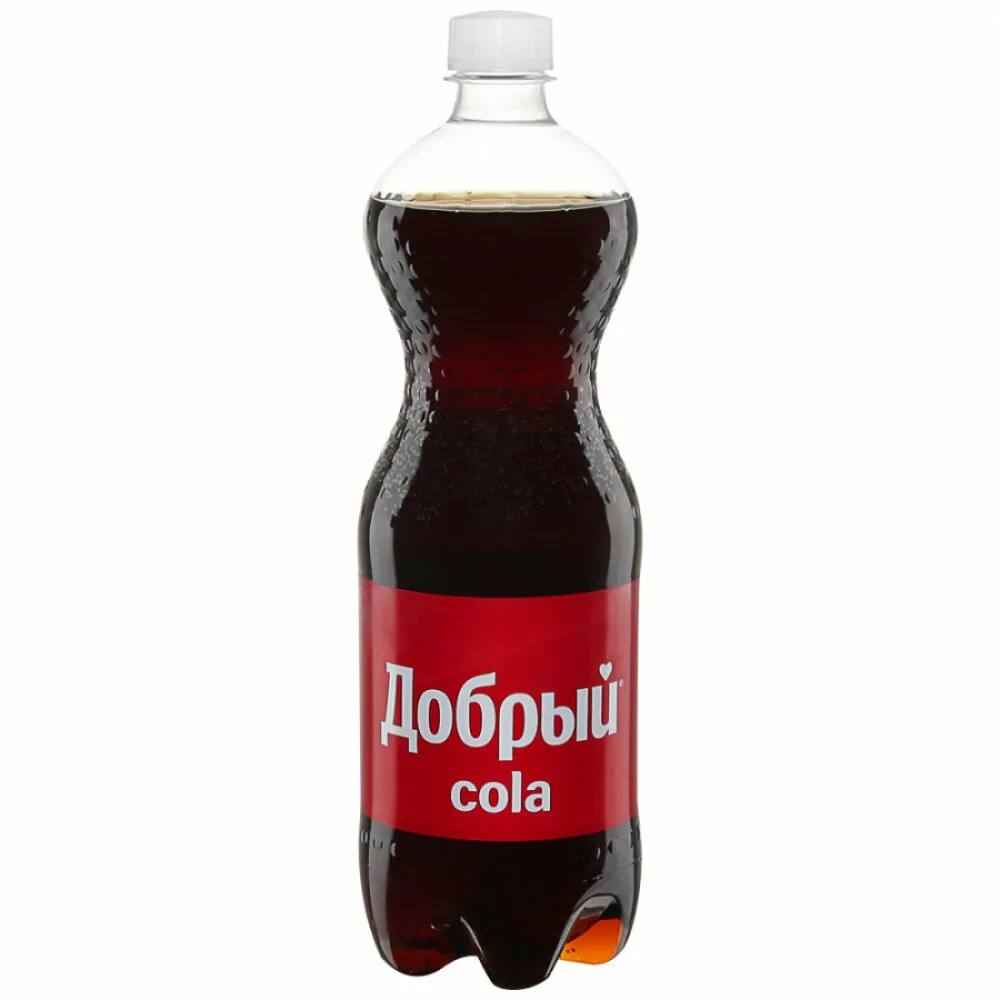 Добрый Кола