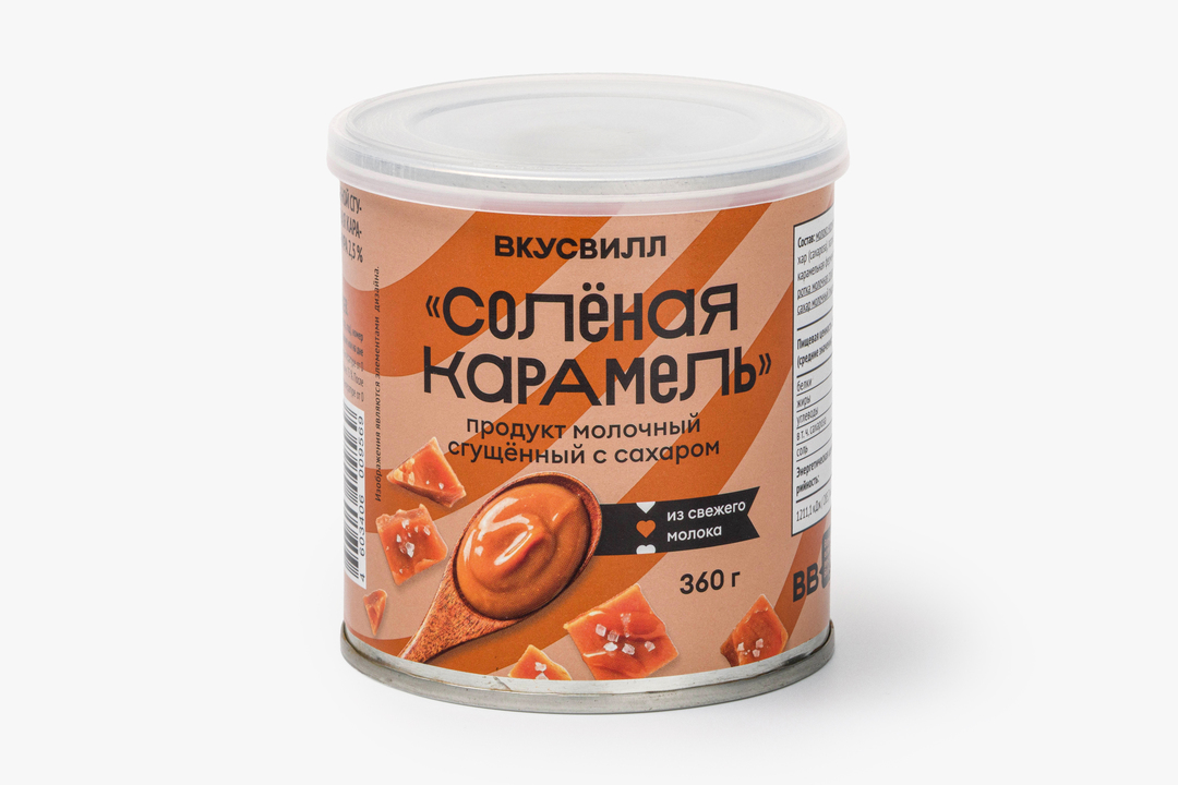 Продукт молочный сгущенный с сахаром "Солёная карамель", 360 г