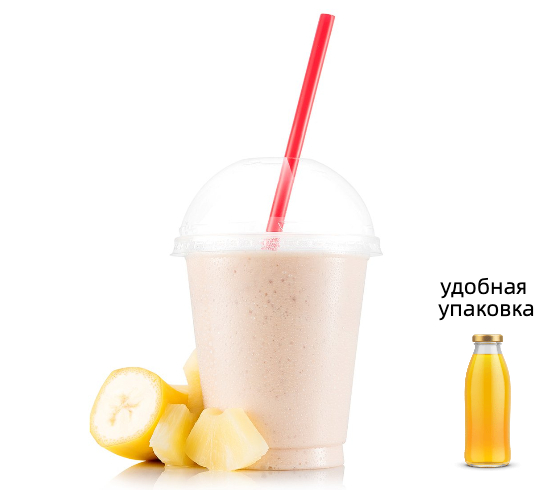 Милкшейк банановый