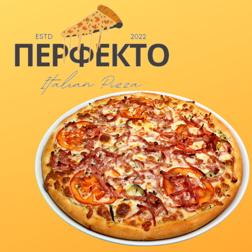 Пицца Популярная