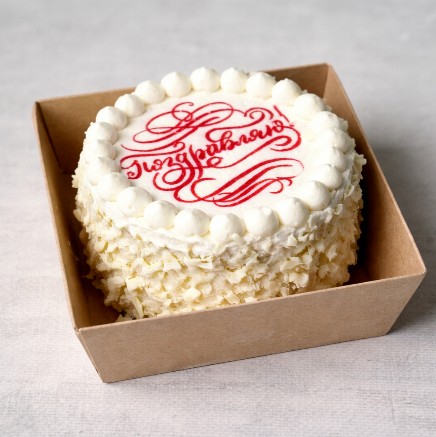 Бенто-торт Мальчик кудрявый (Поздравляю!)