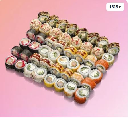 Праздничный