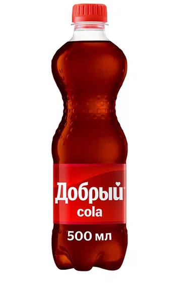 Добрый Кола 0,5 л