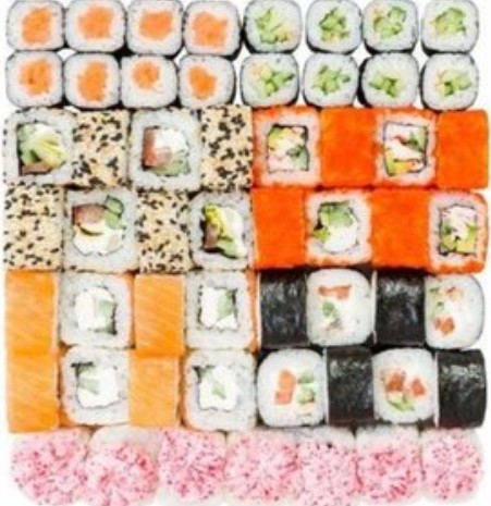 Сет час пик