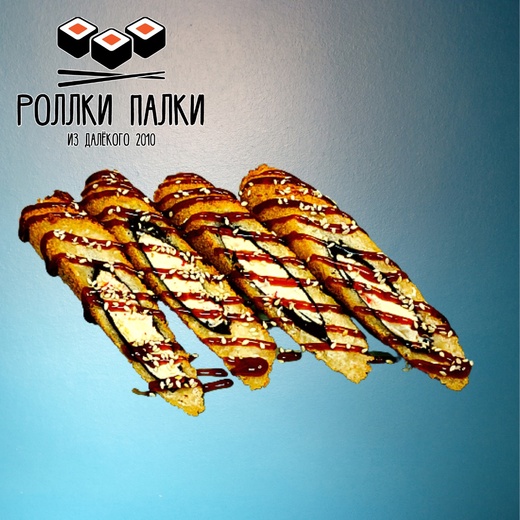 Стрипс ролл с крабом