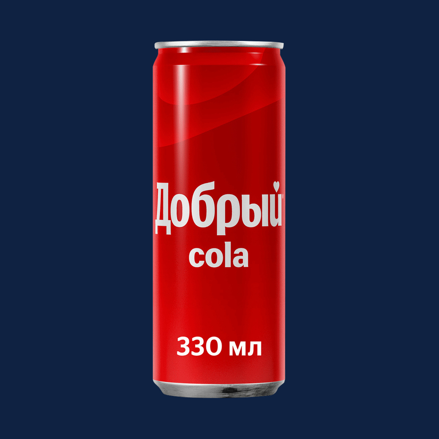 Кола Добрый  [AT]