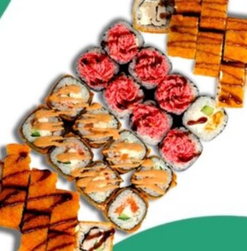 Сет Пошла Жара