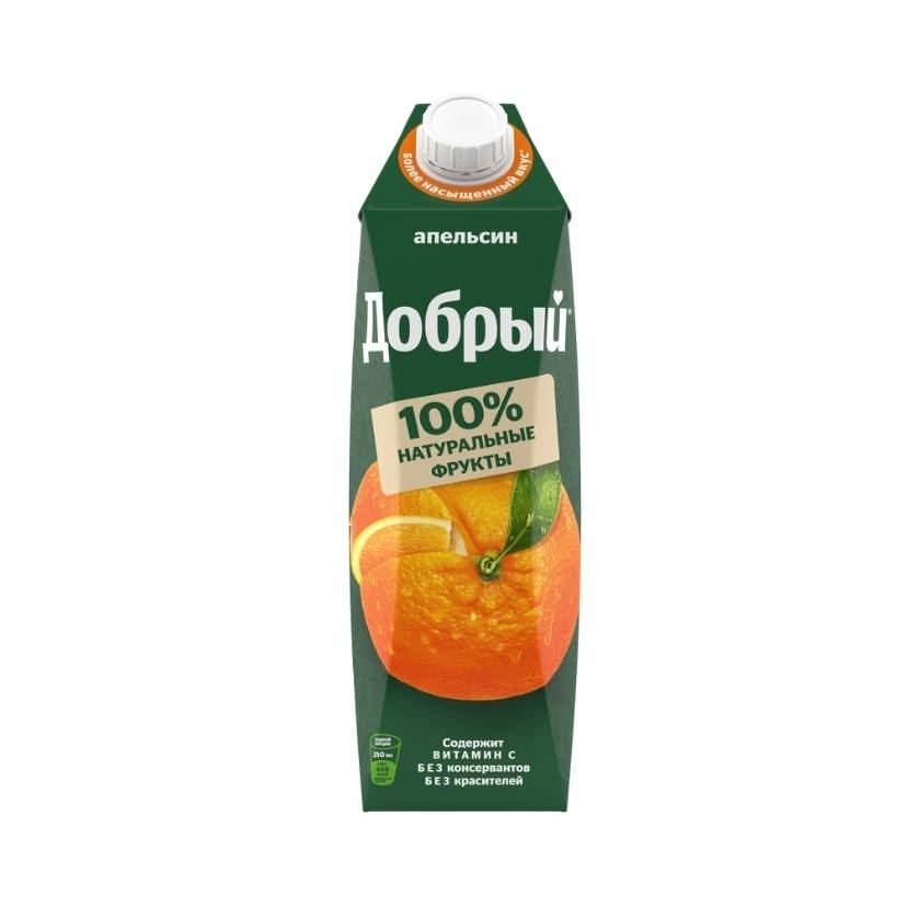 Сок апельсиновый