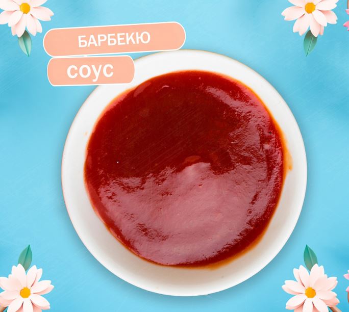 Кетчуп