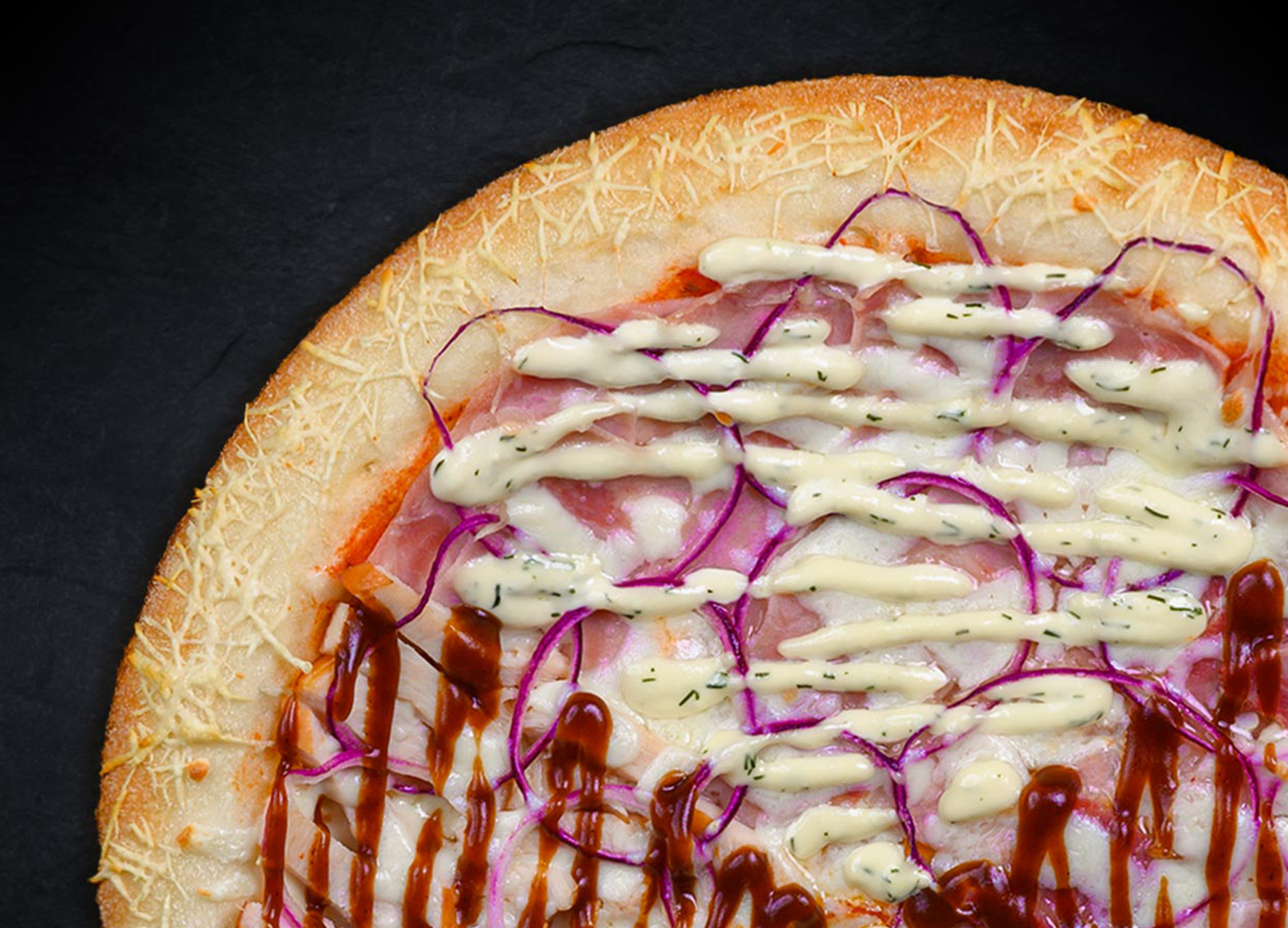 Четыре сезона 30 см (толстое с сыром)