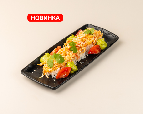 Салат с крабом и Гуакамоле