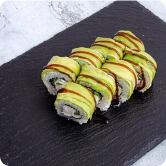 Зеленая Фила 