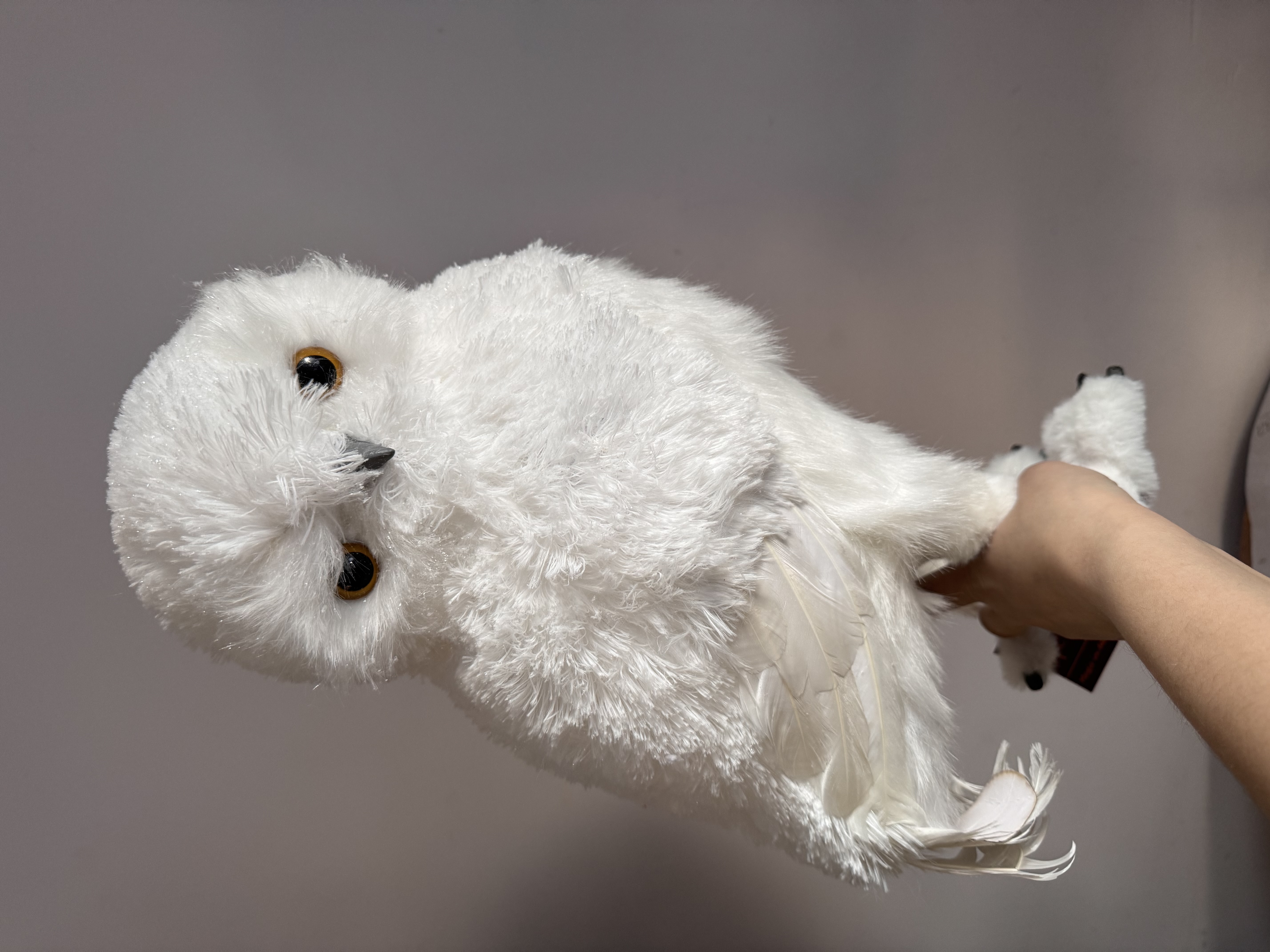 Фигура «Сова»