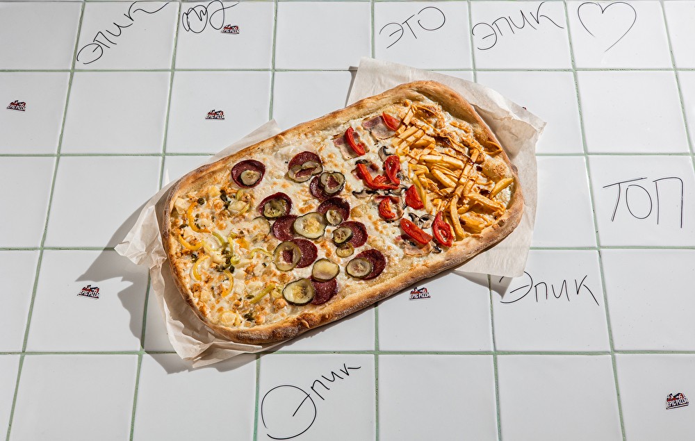 Фирменная «Epic Pizza» полметра