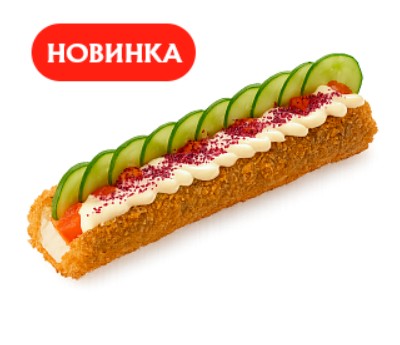 Хот-дог с лососем