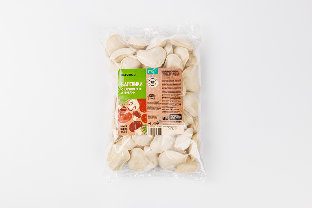 Вареники с картофелем и грибами, 1 кг(Продукт замороженный)