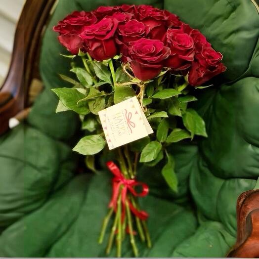 15 роз бордо