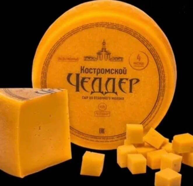 Сыр