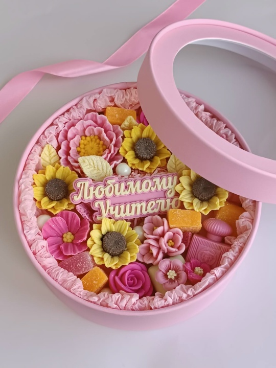 Бокс "Подсолнухи "