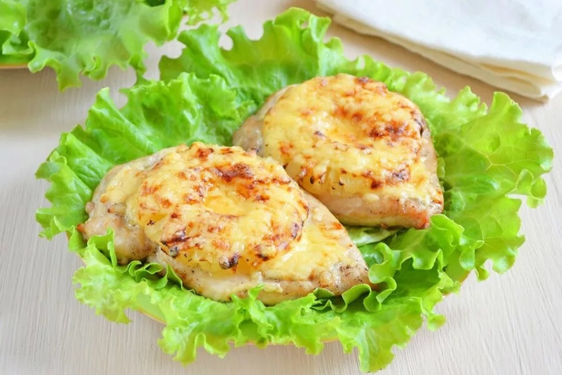 Куриная отбивная с ананасом и сыром
