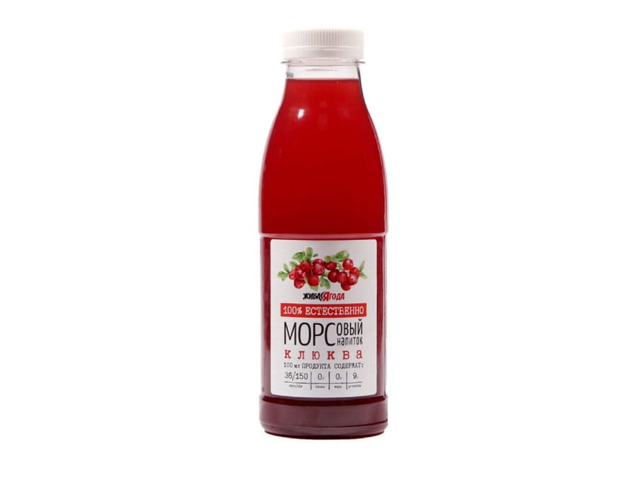 Морс Клюква