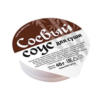 Соевый соус