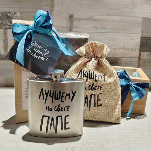 Подарочный набор - " Лучшему Папе"