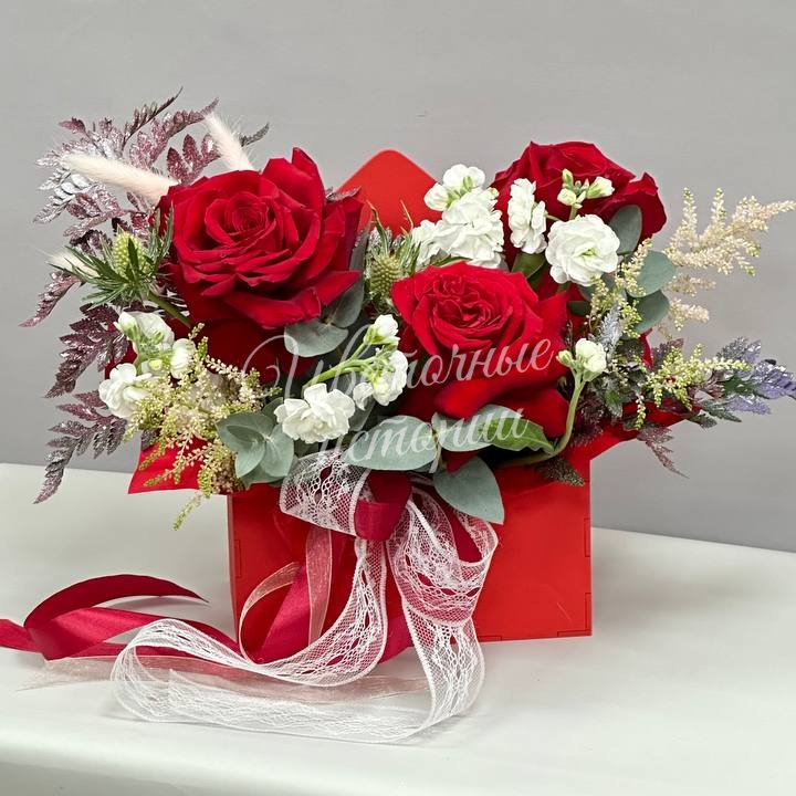 Композиция «Сердце для любимой»