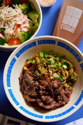 Я Комбо №2 (Жареный Udon с мраморной говядиной)