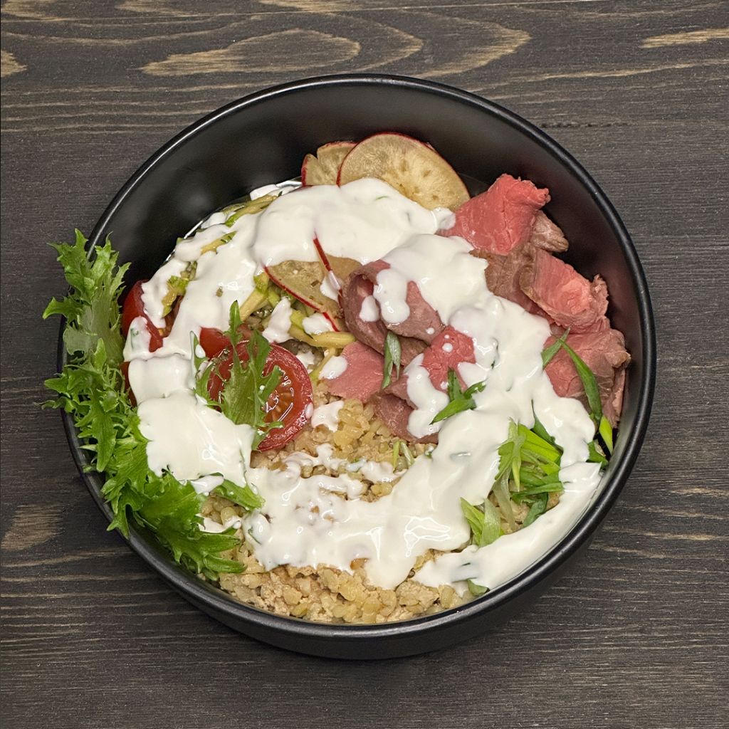 Боул с говядиной