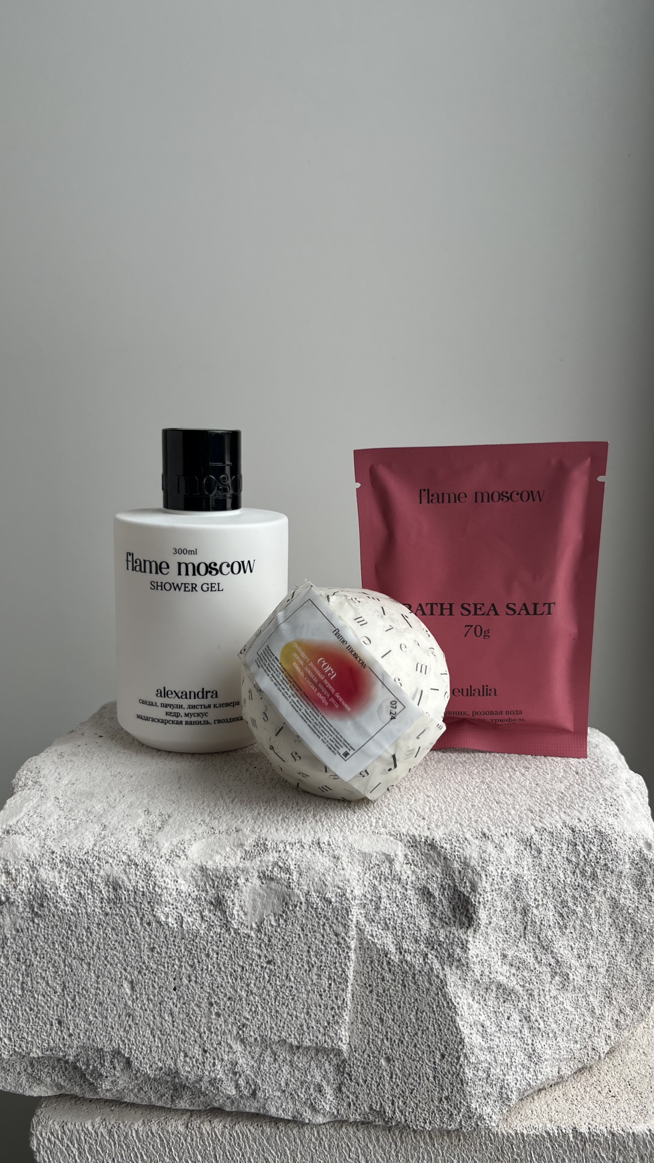 Подарочный набор №2