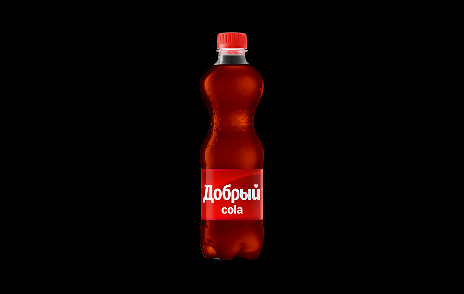 Добрый Кола 0,5л