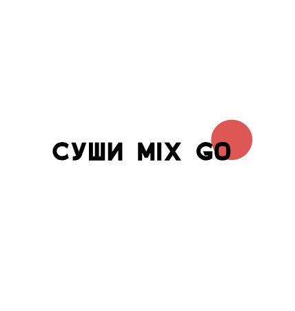 Суши Mix go - логотип