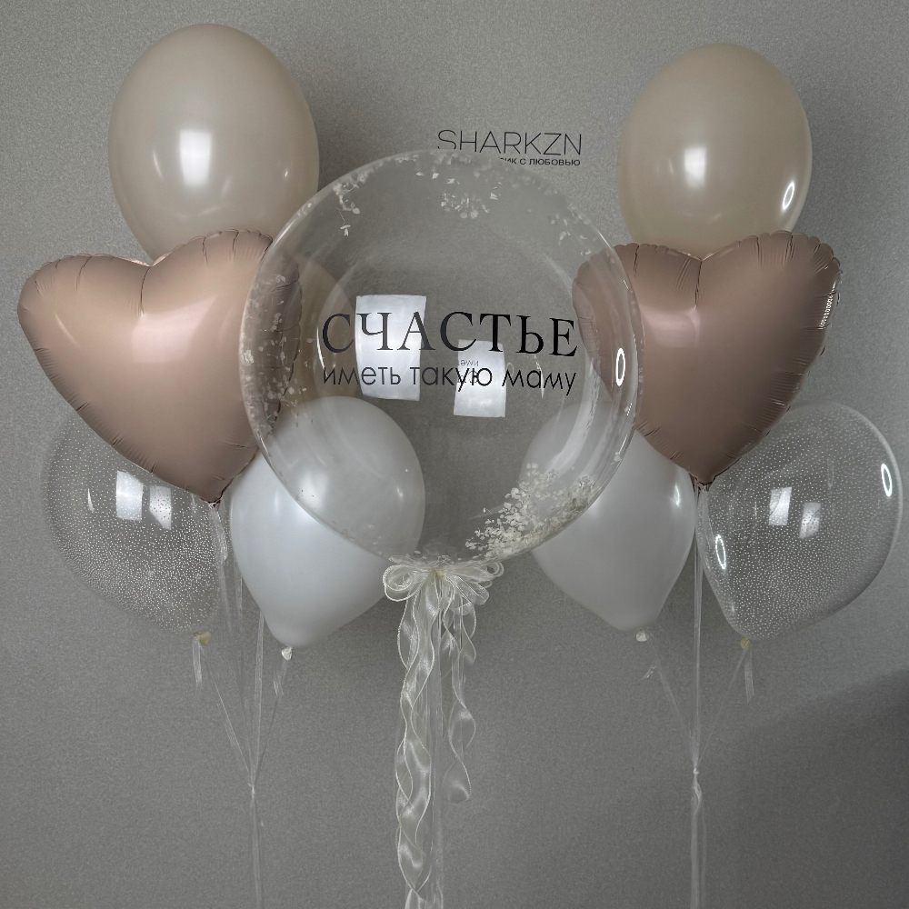 Баблс с любой надписью и гортензией, 2 фонтана из шаров