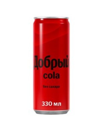 Добрый Кола без сахара 0,33л