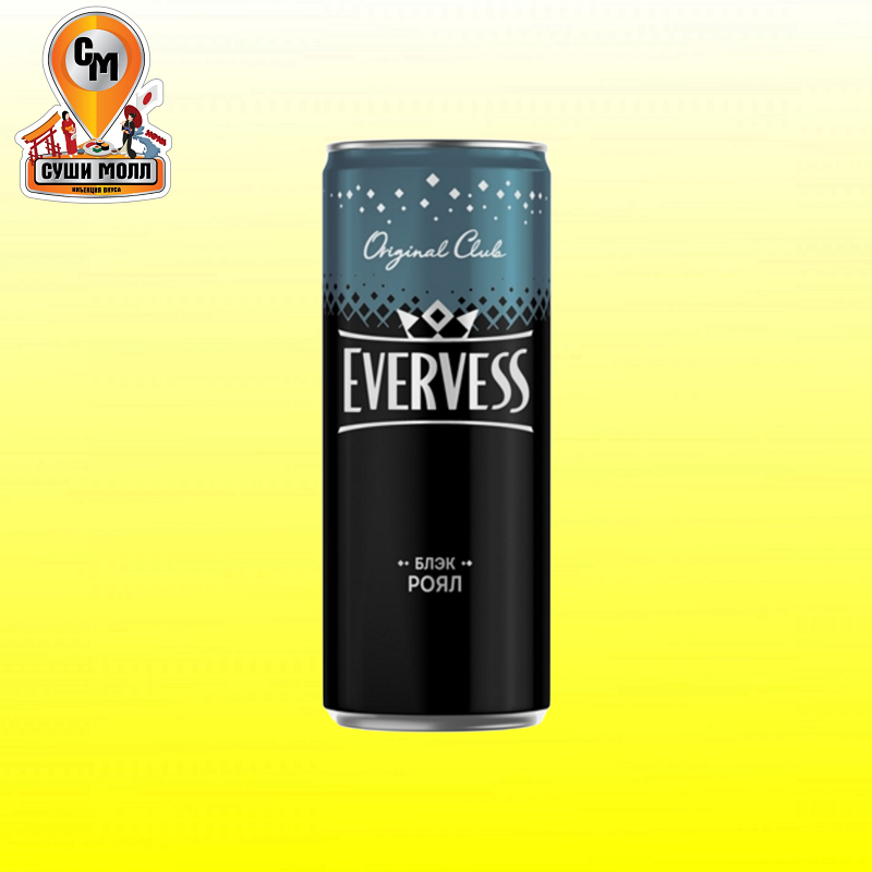 Evervess royal ж/б 0.3 л