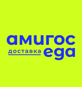 Амигос Еда - логотип
