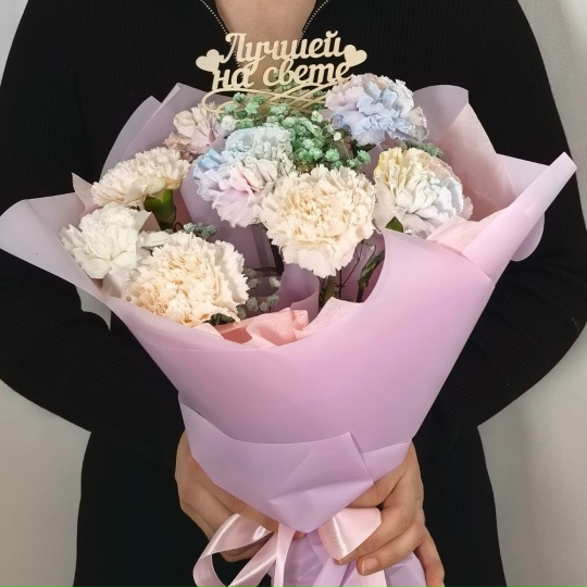 Сборный букет «Лучшей на свете»