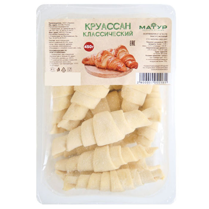 Круассаны заморож п/ф 10