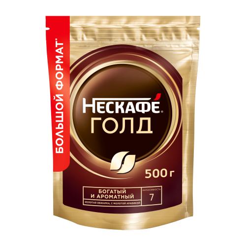 Кофе растворимый Нескафе Голд сублимированный 500г