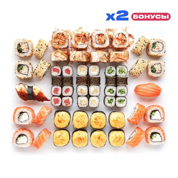 Сет Косяк рыб (#9)