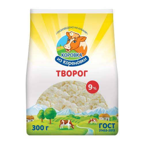 Творог Коровка из Кореновки 9% 300г