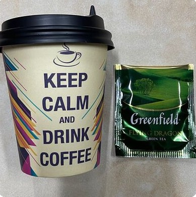 Чай зеленый Greenfield