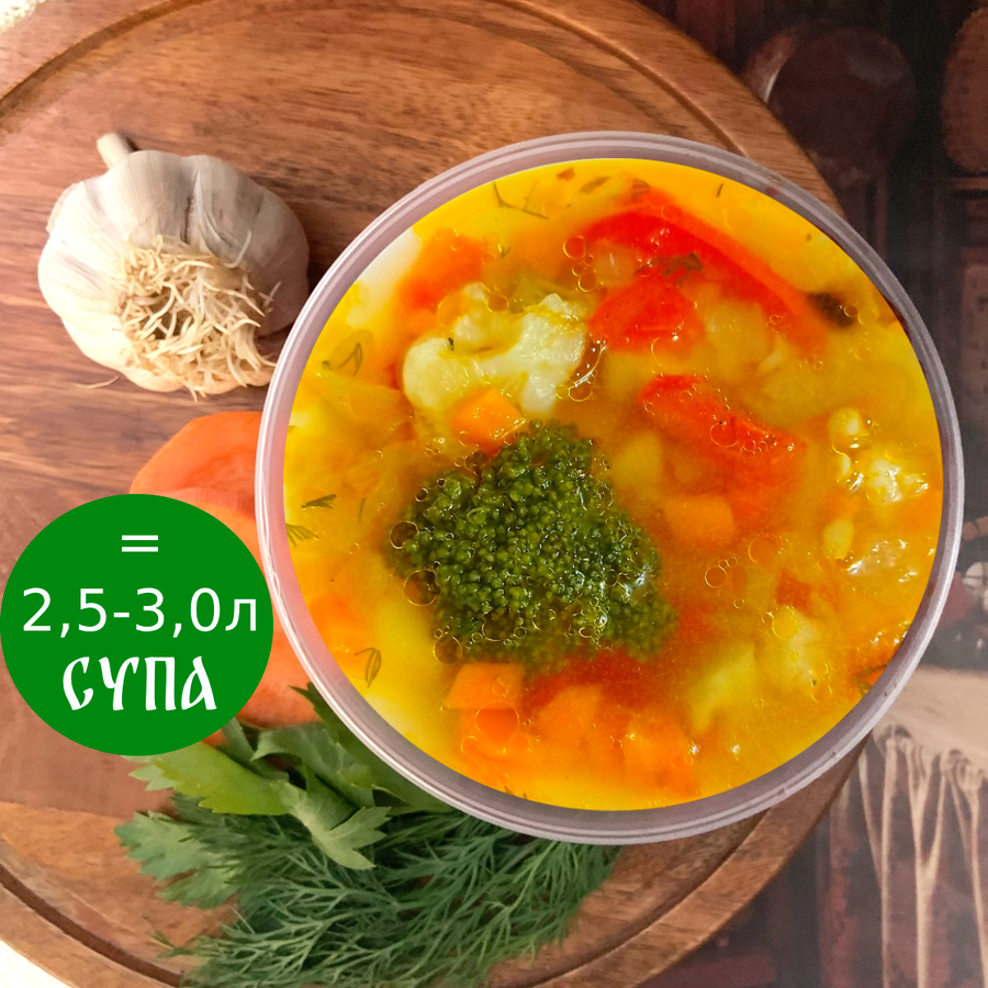 Овощной суп с брокколи (постное, ❄)