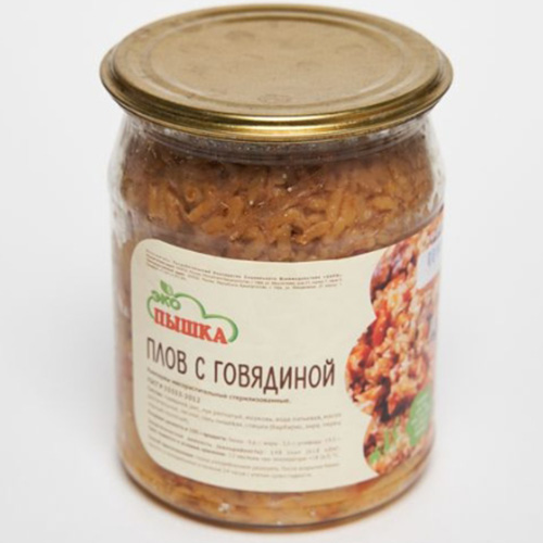 Плов из говядины в банке