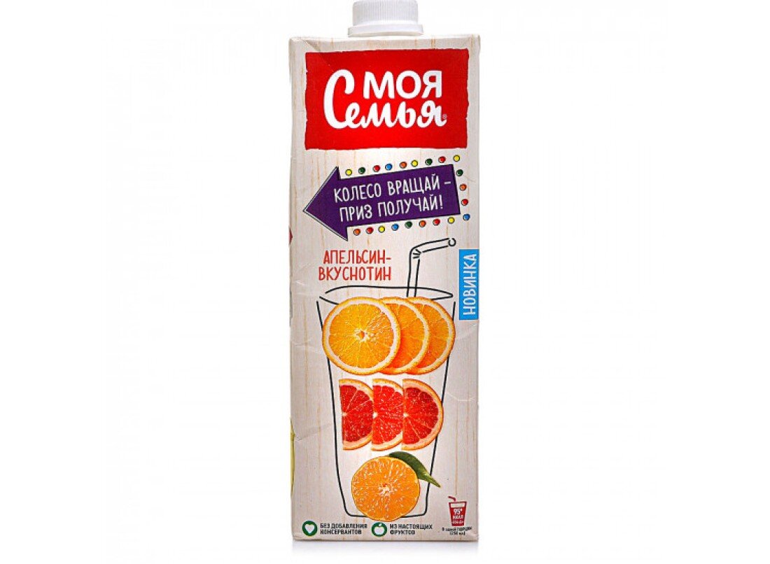 Сок "Моя семья" Апельсин 950мл