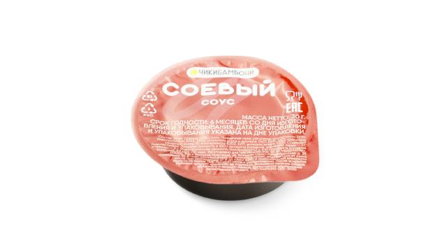 Соевый соус