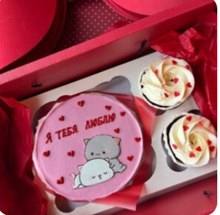 Набор я тебя люблю в подарочной премиум коробке с бантом (в ассортименте)