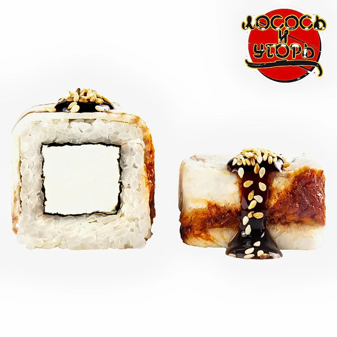 Ролл в угре